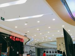 -凯德广场(金牛店)