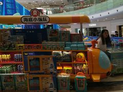 -万达广场(无锡滨湖店)