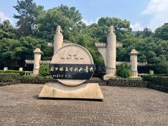 -大奇山国家森林公园