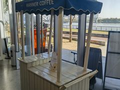 -Manner Coffee(徐汇滨江店)