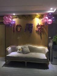 -唯伊美塑身美养连锁