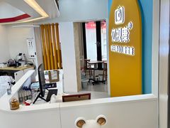 -亿视康青少儿眼镜(五官科店)