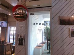 -Nectar One Cafe(勇烈路n1店)
