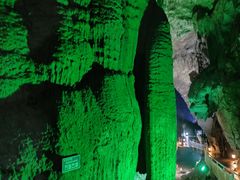 -地心探险极地