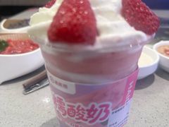 -海底捞火锅(高新万达广场店)
