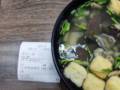 -刘长兴(三牌楼店)