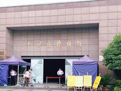 -中国扇博物馆