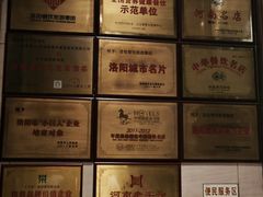 -宴天下大酒店(政和路店)