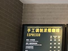 卡布奇诺-星巴克(舟山蜈蚣峙店)
