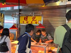 -明记牛杂(新马路分店)