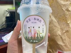 -喜茶(佛山顺德容桂天佑城店)
