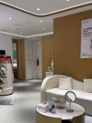 -康美贞·痘肌养护管理中心