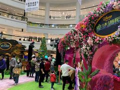 -仲盛世界商城