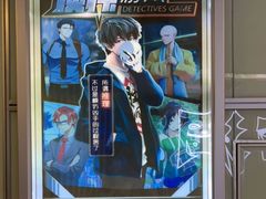 -脑洞先生非恐剧情密室(五一店)
