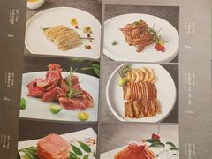 菜单-金狮麟·新豫菜(金码大厦店)