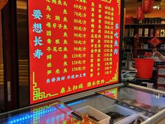 -江湖水乡铁锅炖魚(周庄嘉园店)