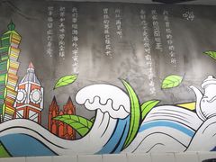 -巡茶(银泰店)
