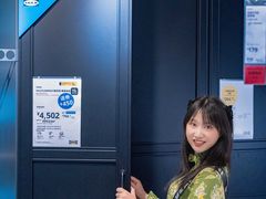 -宜家家居(高新商场店)