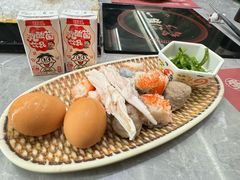 -一绪に寿喜烧(荟聚店)