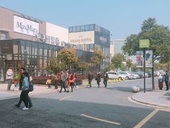 -宁波杉井奥特莱斯广场