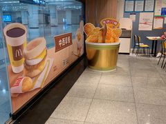 -麦当劳(火车北站餐厅)
