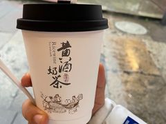 -仓桥直街