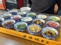 -梁师抿夹王(金阳光店)