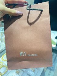 -周生生Chow Sang Sang(又一城店)