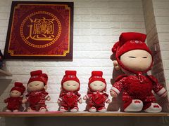 -大嘻咹biangbiang面(历史博物馆店)