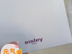 -新世界大丸百货