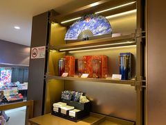 -霸王茶姬(上海恒基名人店)