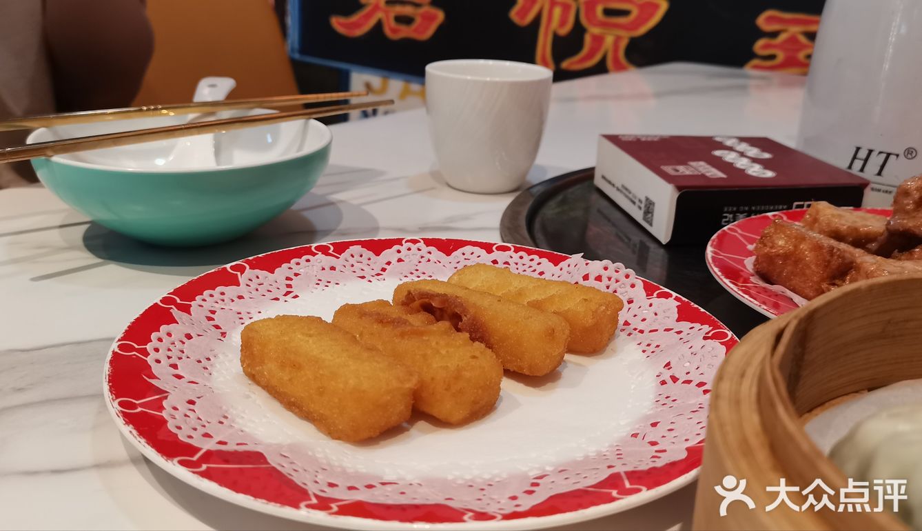 港味茶餐厅拔草[吹风机][吹风机][吹风机]