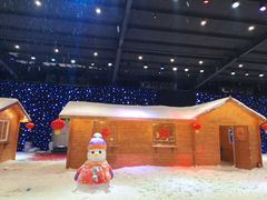 -宁波冰雪大世界(北仑区)