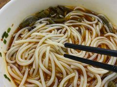 -寶牯佬邵阳米粉