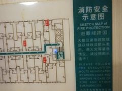 -锦江之星(苏州吴中万达广场友联地铁站店)