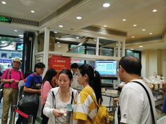 等位区-上海哈尔滨食品厂(淮海中路店)