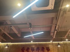 -谭三娘鲜切牛肉自助火锅(九眼桥总店)
