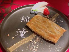 -锦潼西餐厅