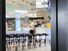 门面-米纸越南小馆(砂之船店)
