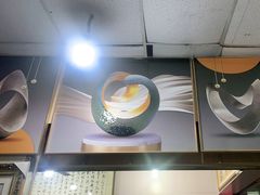 -宸宸画框裱画配框工厂店(莘庄店)