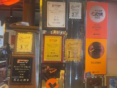 -孔乙己酒家(虹桥路店)