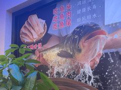 -金陵后厨·南京菜(新街口秣陵路店)