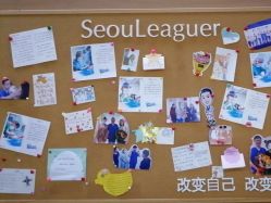 -上海首尔丽格医疗美容医院