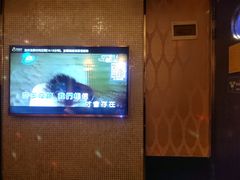 -佰迪乐KTV·大屏K歌(公园店)