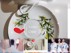 -袁亮今日陶艺(苹果社区总店)