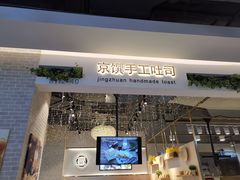 -武汉光谷K11