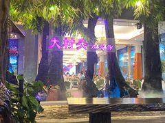 -大树头·花园餐厅(市桥店)