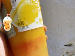 -喜茶(佛山岭南站店)