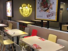 大堂-永和大王(宜山店)