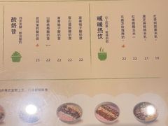 -宝珠奶酪(闵行仲盛店)